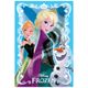 quebra_cabeca_150_pecas_frozen_2 quebra_cabeca_150_pecas_frozen_2