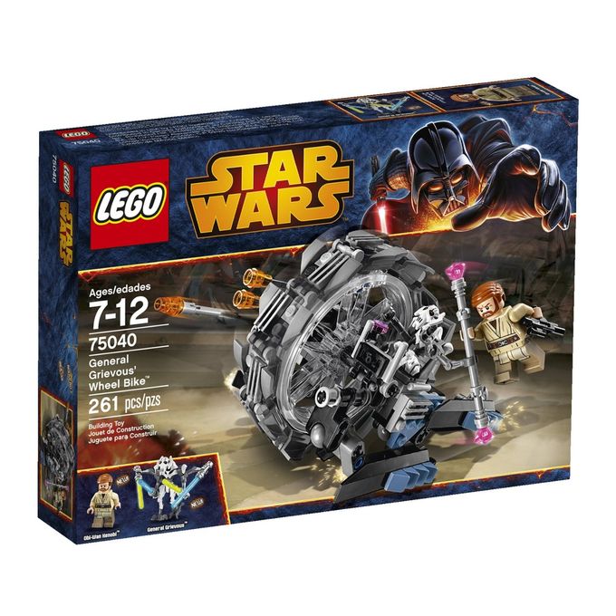 lego_star_wars_75040_1 lego_star_wars_75040_1