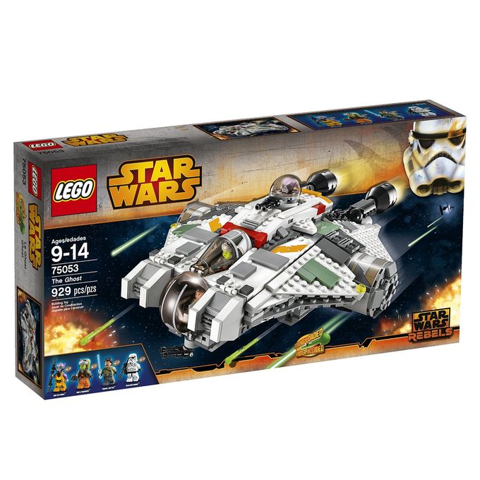 lego_star_wars_75053_1 lego_star_wars_75053_1