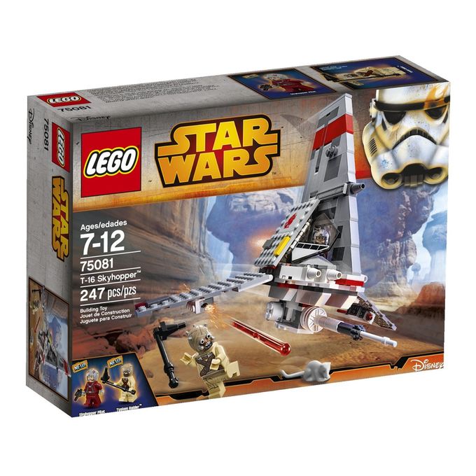lego_star_wars_75081_1 lego_star_wars_75081_1