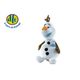 boneco_olaf_pelucia_fala_dtc_1 boneco_olaf_pelucia_fala_dtc_1