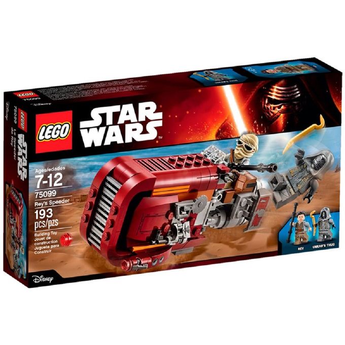 lego_star_wars_75099_1 lego_star_wars_75099_1