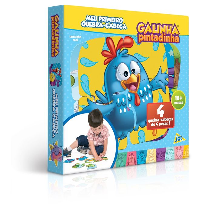 meu_primeiro_quebra_cabeca_galinha_1 meu_primeiro_quebra_cabeca_galinha_1