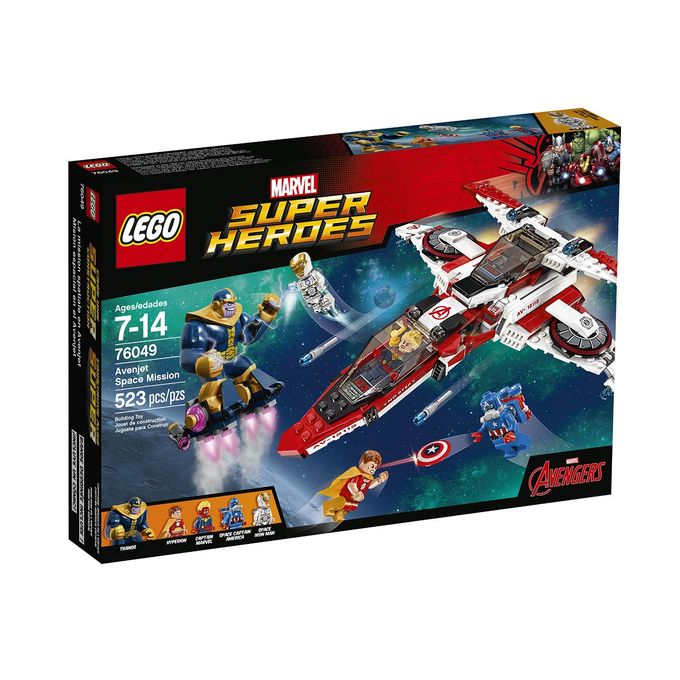 lego_super_heroes_76049_1 lego_super_heroes_76049_1