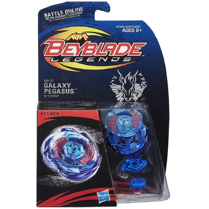 beyblade_galaxy_pegasus_1 beyblade_galaxy_pegasus_1