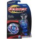 beyblade_galaxy_pegasus_1 beyblade_galaxy_pegasus_1