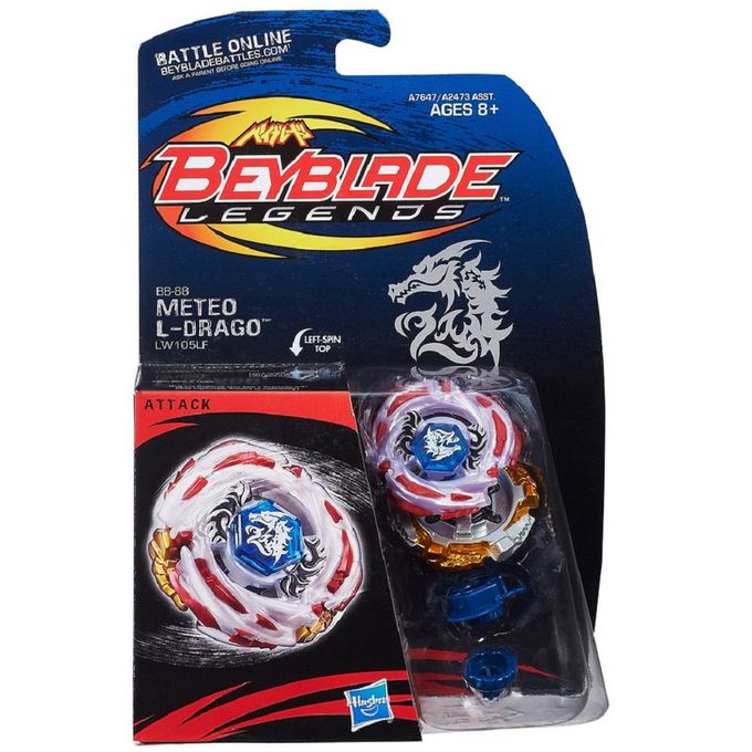 beyblade_meteo_1 beyblade_meteo_1