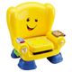 poltrona_fisher_price_1