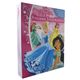 livro-princesas-miniaturas-embalagem