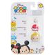 tsum-tsum-3-figuras-cinderela-embalagem tsum-tsum-3-figuras-cinderela-embalagem