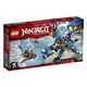 lego-ninjago-70602-embalagem lego-ninjago-70602-embalagem