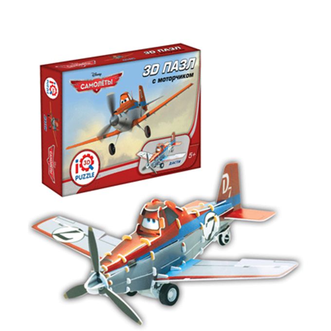 quebra-cabeca-3d-dusty-conteudo quebra-cabeca-3d-dusty-conteudo