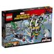 lego-super-heroes-76059-embalagem lego-super-heroes-76059-embalagem