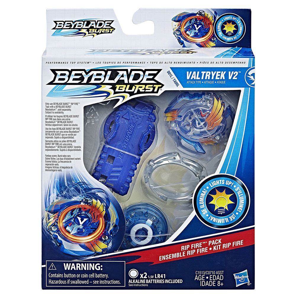 Beyblade Burst Png 1 Image - Imágenes De Valtryek V2,Beyblade Png