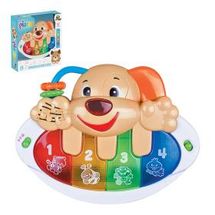 piano-cachorrinho-art-brink-conteudo