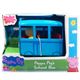 onibus-peppa-com-boneco-embalagem onibus-peppa-com-boneco-embalagem