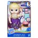 baby-alive-festa-surpresa-loira-embalagem baby-alive-festa-surpresa-loira-embalagem