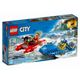 lego-city-60176-embalagem