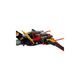 lego-ninjago-70650-conteudo lego-ninjago-70650-conteudo