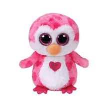 beanie-boos-juliet-conteudo