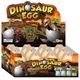 ovo-fossil-egg-pequeno-display-