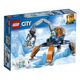lego-city-60192-embalagem