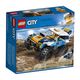 lego-city-60218-embalagem lego-city-60218-embalagem