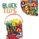 block-toys-balde-com-88-pecas-embalagem block-toys-balde-com-88-pecas-embalagem