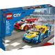 lego-city-60256-embalagem