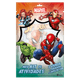 meu-kit-de-atividades-marvel-embalagem meu-kit-de-atividades-marvel-embalagem