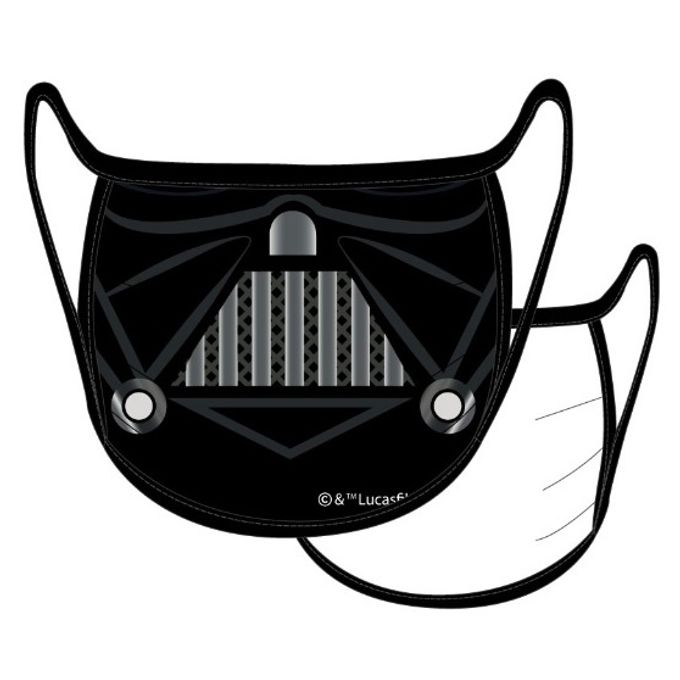 mascara-star-wars-conteudo mascara-star-wars-conteudo