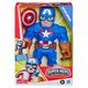 capitao-america-e7105-embalagem capitao-america-e7105-embalagem