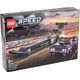 lego-speed-champion-76904-embalagem