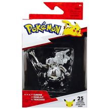 Pokemon - Mochila Playset de Batalha No Deserto - Sunny - MP Brinquedos