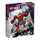 lego-super-heroes-76194-embalagem lego-super-heroes-76194-embalagem