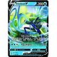 pokemon-box-inteleon-conteudo