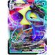 pokemon-box-inteleon-conteudo