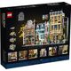 lego-buildings-10278-embalagem