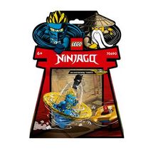 lego-ninjago-70690-embalagem