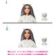 barbie-cutie-reveal-hjl64-conteudo