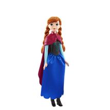 Elsa Frozen Luxo - Dundo Loja Virtual de Brinquedos, Pelúcias e Diversão.