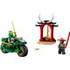 lego-ninjago-71788-conteudo