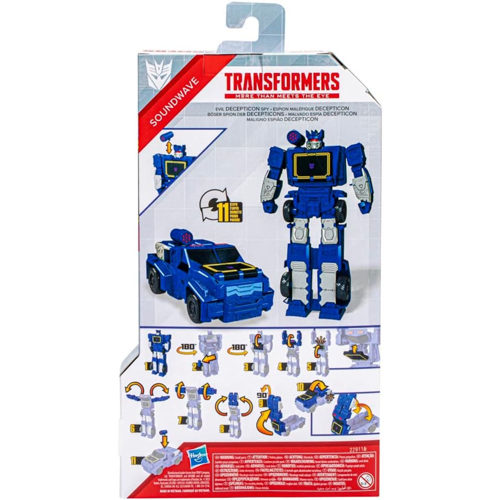 HASBRO AUTHENTIC TRANSFORMERS Soundwave Toy/Action Figure - New in Box HASBRO AUTHENTIC TRANSFORMERS Soundwave Toy/Action Figure - New in Box