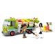 lego-friends-41712-conteudo