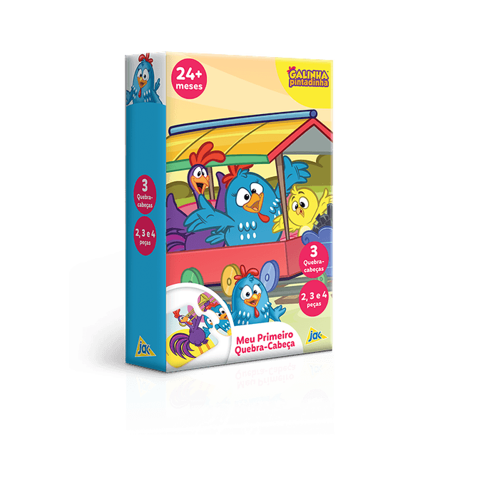 meu-primeiro-qc-galinha-embalagem meu-primeiro-qc-galinha-embalagem