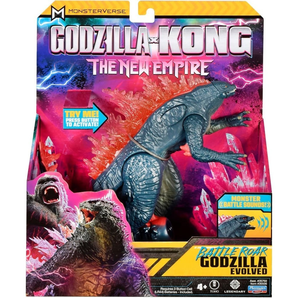 Godzilla Monsterverse - Figura de Batalha com Som 18cm - Godzilla - Sunny