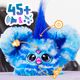 furby-furblets-f8893-conteudo