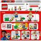 lego-super-mario-71439-embalagem