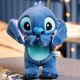 stitch-pelucia-peek-a-boo-conteudo