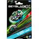 beyblade-x-g0184-embalagem